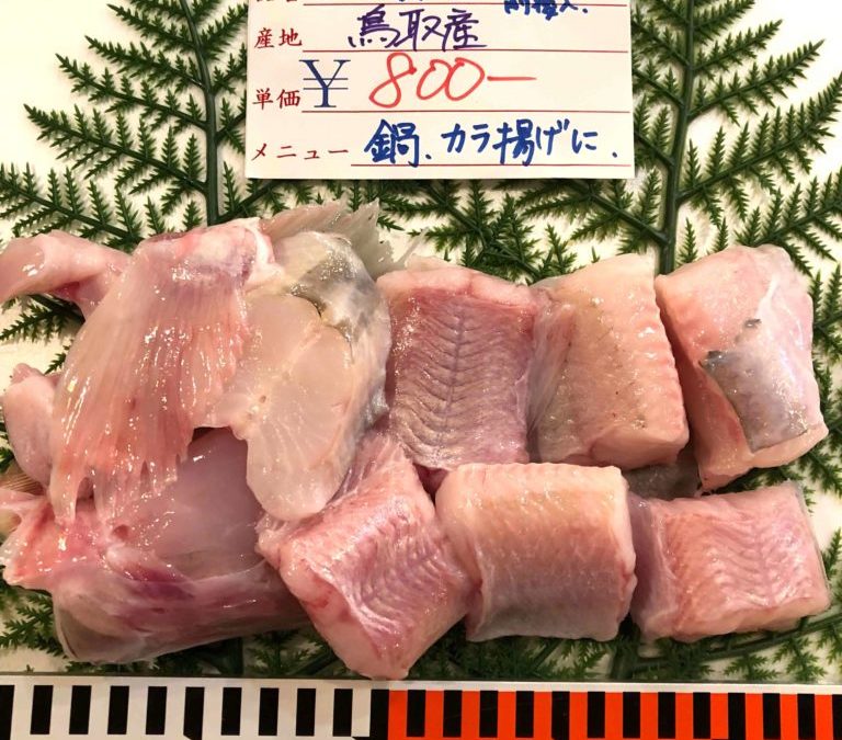 12/24(月)鳥取賀露港海鮮市場 かろいち ：ババちゃん、赤カレイなどを販売